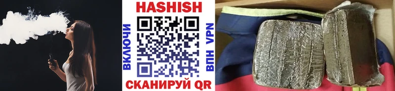 KRAKEN зеркало  Янаул  ГАШ индика сатива 