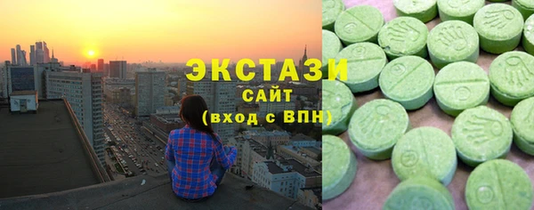 молекула духа Абинск