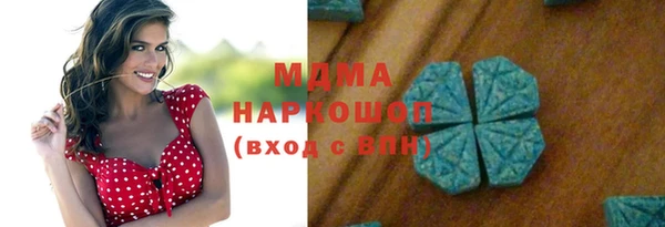 прущая мука Абдулино
