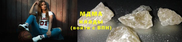прущая мука Абдулино