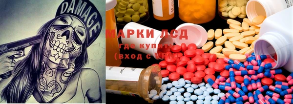 прущая мука Абдулино