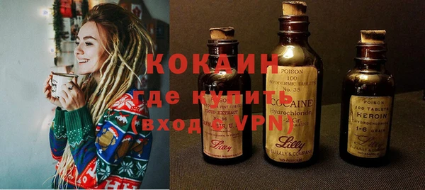 прущая мука Абдулино