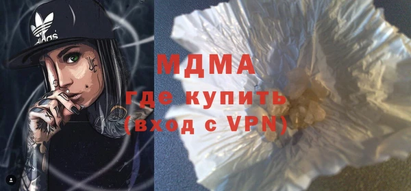 Альфа ПВП Медвежьегорск