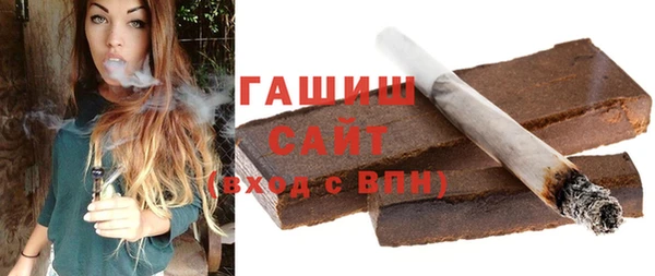 винт Медногорск