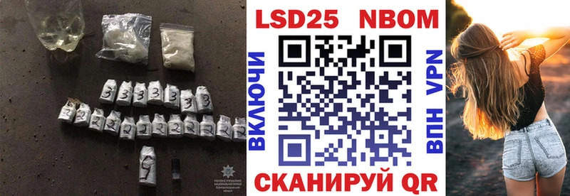 Лсд 25 экстази кислота  как найти закладки  Янаул 