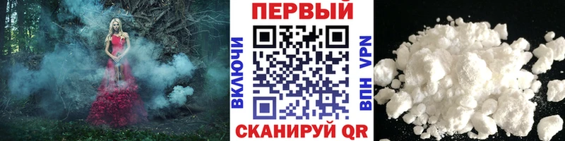 МЕТАМФЕТАМИН витя Янаул