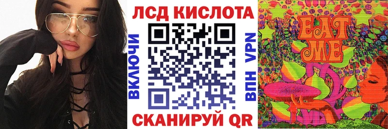 omg ТОР  Янаул  Марки NBOMe 1500мкг  продажа наркотиков 